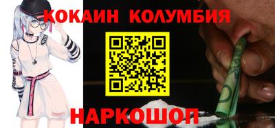 mdma Заводоуковск