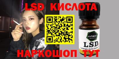 прущие крисы Жуковский