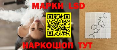прущие крисы Жуковский