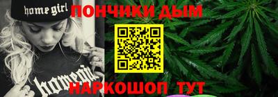 mdma Заводоуковск