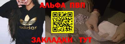 mdma Заводоуковск