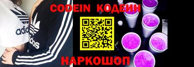 прущие крисы Жуковский