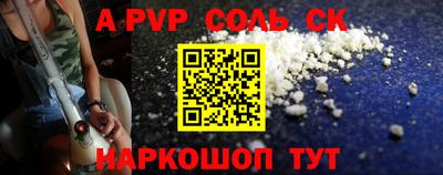 mdma Заводоуковск