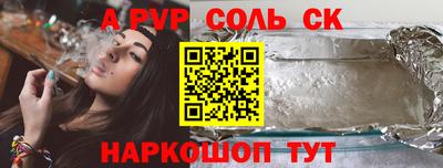 mdma Заводоуковск
