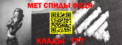 прущие крисы Жуковский