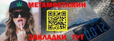 mdma Заводоуковск