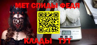 прущие крисы Жуковский