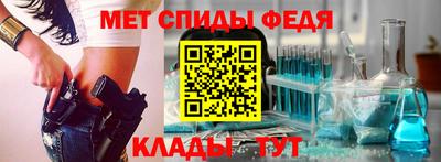 синтетический гашиш Заволжье