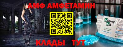 синтетический гашиш Заволжье