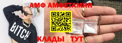 mdma Заводоуковск
