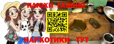 mdma Заводоуковск