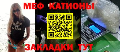 синтетический гашиш Заволжье