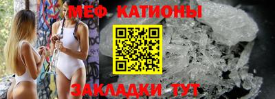 прущие крисы Жуковский