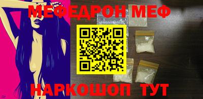 синтетический гашиш Заволжье